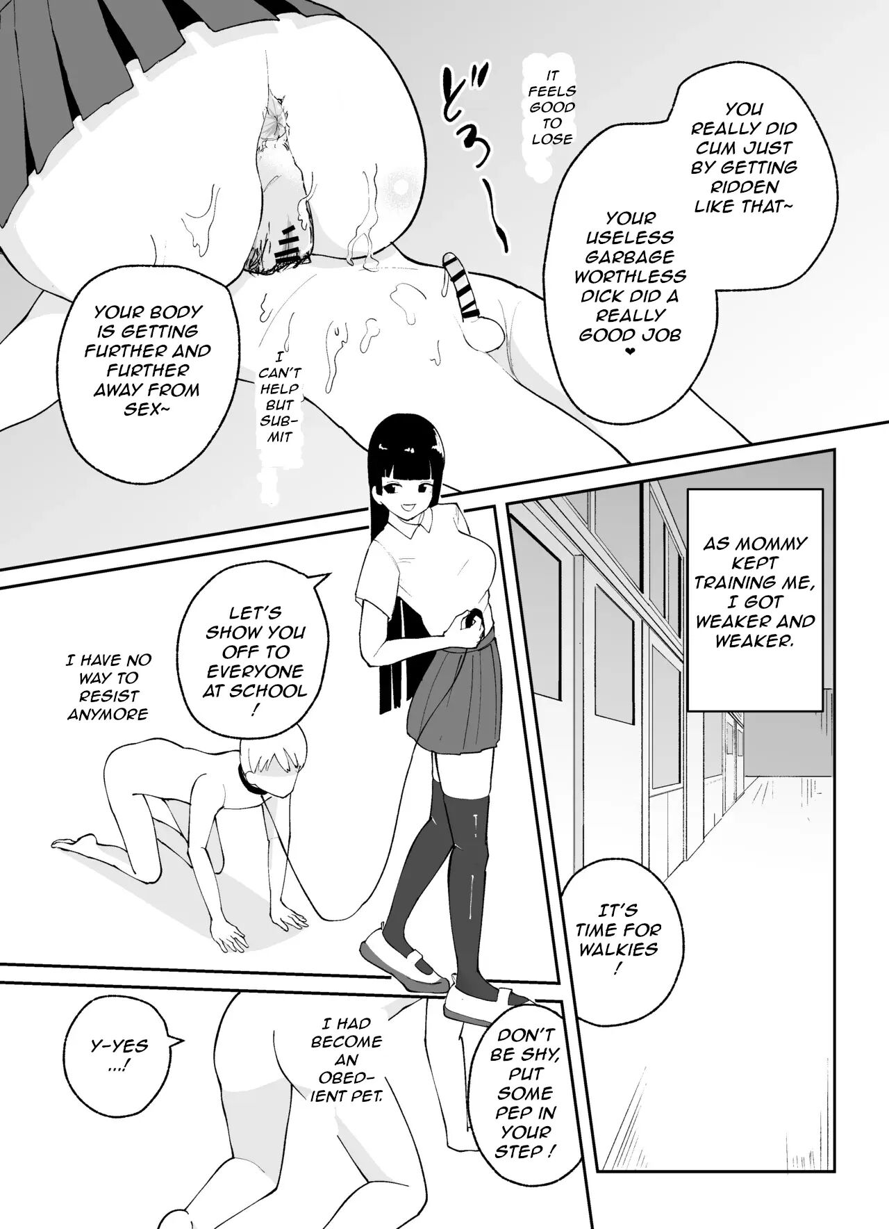 How To Discipline Small-dicked Men ~tanshou Danshi No Shitsukekata~ Chapter 1000 Page 26